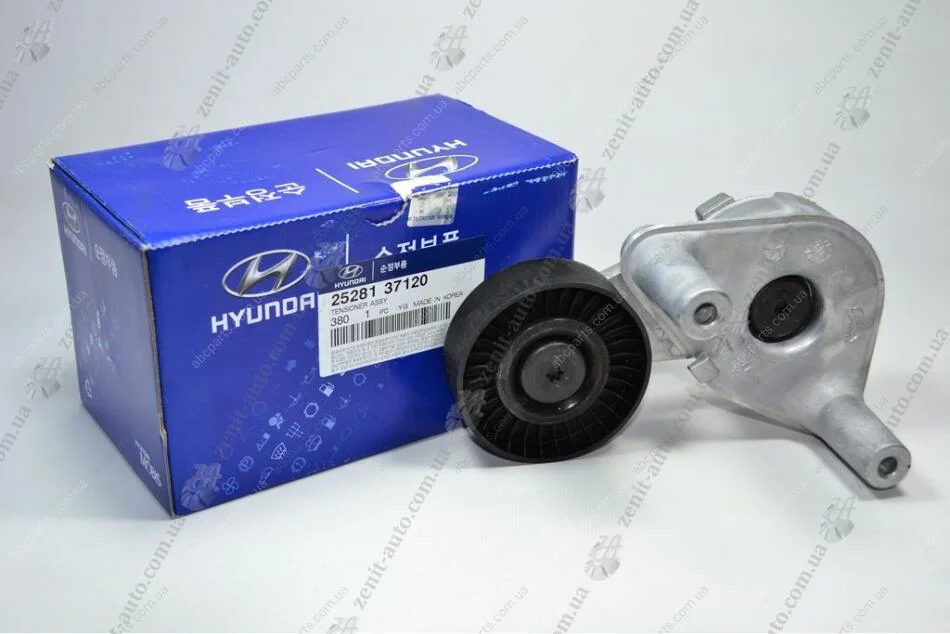 Натягувач ременя генератора Tucson (04-10) 2.7i Mobis Hyundai/Kia/Mobis 25281-37120 (фото 1)