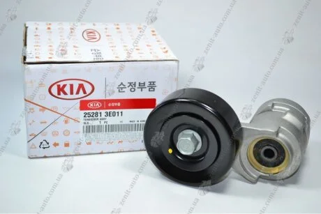Натягувач ременя генератора Mobis Hyundai/Kia/Mobis 25281-3E011