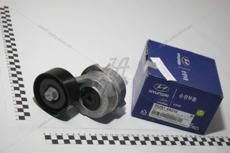 Натягувач ременя генератора Mobis Hyundai/Kia/Mobis 25281-4A010