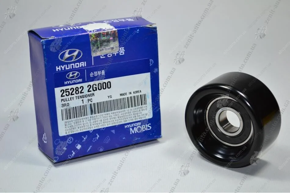 Ролик натяжителя ремня генератора Mobis Hyundai/Kia/Mobis 25282-2G000 (фото 1)