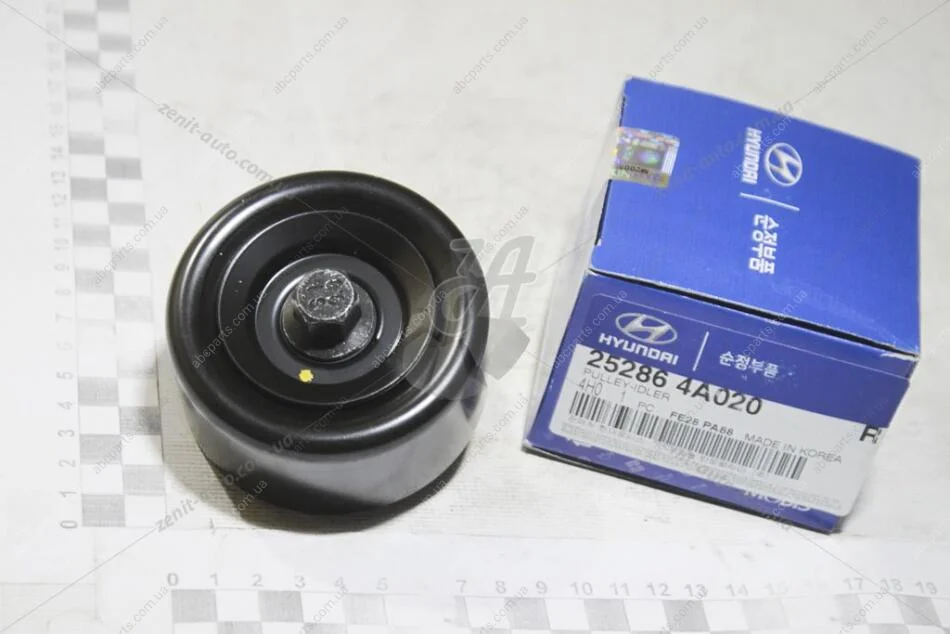 Ролик ремня генератора (с болтом) Mobis Hyundai/Kia/Mobis 25286-4A020 (фото 1)
