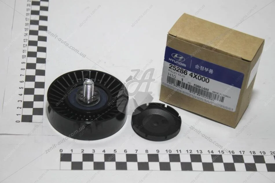 Ролик ремня генератора Mobis Hyundai/Kia/Mobis 25286-4X000 (фото 1)