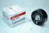 Ролик ременя генератора Mobis Hyundai/Kia/Mobis 25287-25010 (фото 1)
