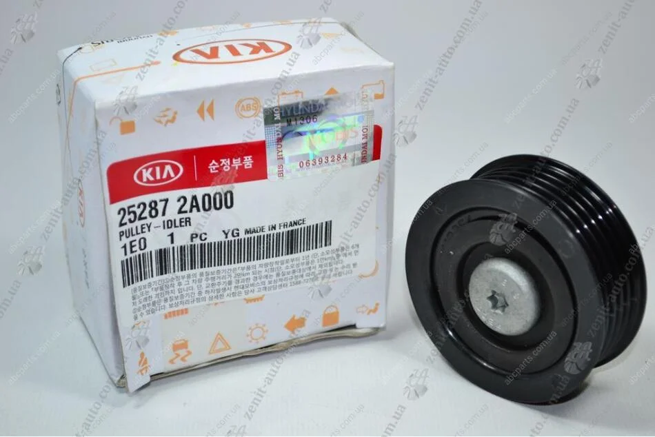 Ролик ременя генератора Mobis Hyundai/Kia/Mobis 25287-2A000 (фото 1)