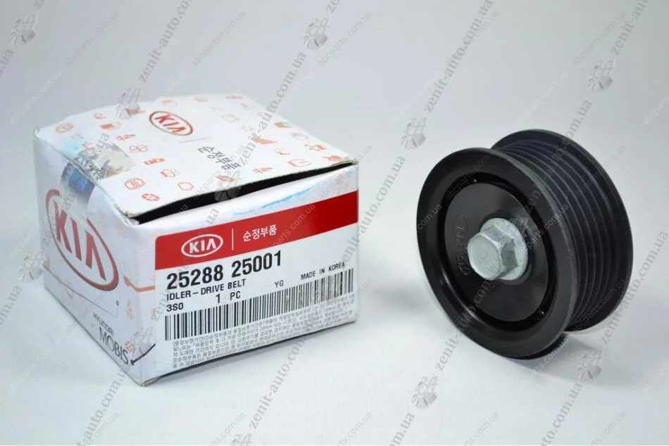 Ролик ременя генератора Mobis Hyundai/Kia/Mobis 25288-25001 (фото 1)