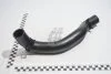 Патрубок радіатора нижній Mobis Hyundai/Kia/Mobis 25410-4A950 (фото 1)