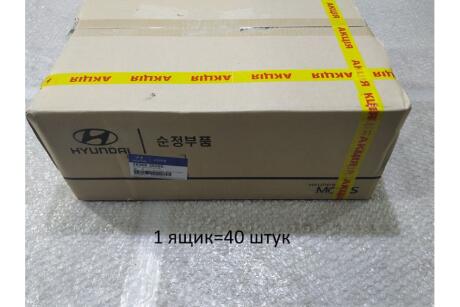 _Акция 40 штук/1 ящик_Фильтр масляный Hyundai/Kia бензин Hyundai/Kia/Mobis '2630035505PCS40