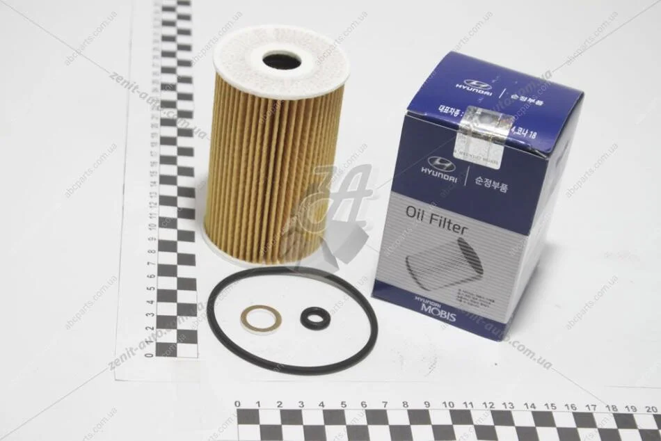 Фильтр масляный Service Kit (уплотнитель-2шт, шайба-1шт) Mobis Hyundai/Kia/Mobis 26320-2A501 (фото 1)