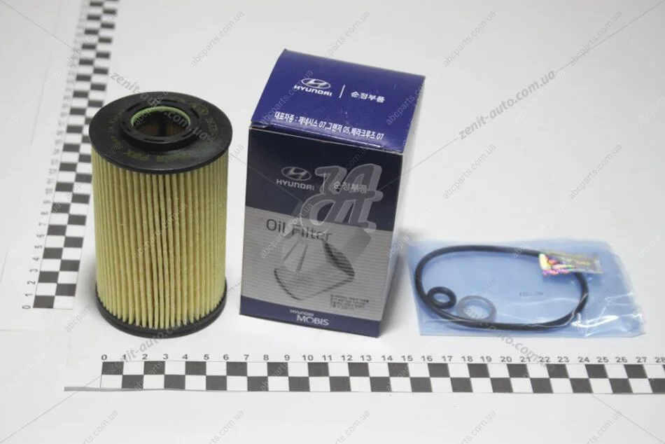 Фільтр масляний Service Kit (ущільнювач-2шт, шайба-1шт) Mobis Hyundai/Kia/Mobis 26320-3C250 (фото 1)