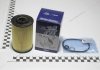 Фільтр масляний Service Kit (ущільнювач-2шт, шайба-1шт) Mobis Hyundai/Kia/Mobis 26320-3C250 (фото 1)