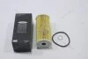 Фільтр масляний Service Kit (ущільнювач-1од, шайба-1од) (263203LTA0) Mobis Hyundai/Kia/Mobis '263203LTA0 (фото 1)