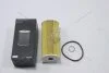 Фільтр масляний Service Kit (ущільнювач-1од, шайба-1од) (263203LTA0) Mobis Hyundai/Kia/Mobis '263203LTA0 (фото 2)