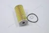 Фільтр масляний Service Kit (ущільнювач-1од, шайба-1од) (263203LTA0) Mobis Hyundai/Kia/Mobis '263203LTA0 (фото 3)