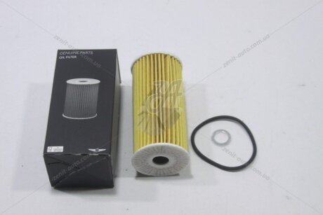 Фільтр масляний Service Kit (ущільнювач-1од, шайба-1од) Mobis Hyundai/Kia/Mobis '263203LTA0