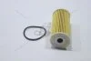 Фільтр масляний Service Kit (ущільнювач-1од, шайба-1од) (263203LTA0) Mobis Hyundai/Kia/Mobis '263203LTA0 (фото 7)