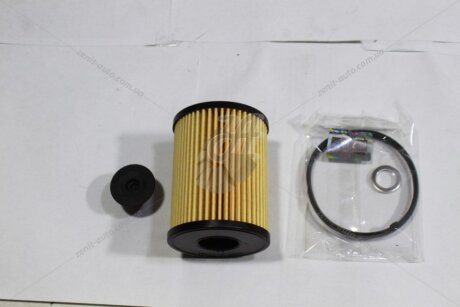 Фильтр масляний Service Kit (ущільнювач-1шт, шайба-1шт, пробка зливна з ущільнювачем-1шт) (26350-2S001) Mobis Hyundai/Kia/Mobis '263502S001