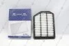 Фильтр воздушный Mobis Hyundai/Kia/Mobis 28113-2G000 (фото 1)