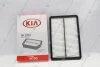 Фильтр воздушный Mobis Hyundai/Kia/Mobis 28113-2W300 (фото 1)