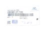 Трубка подачі масла Santa Fe (12-) Mobis Hyundai/Kia/Mobis '282402F700 (фото 2)