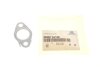 Прокладка клапана EGR (28492-2A100) Mobis Hyundai/Kia/Mobis '284922A100 (фото 2)