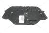 Защита ДВЗ Sonata (16-) Mobis Hyundai/Kia/Mobis '29130C1500 (фото 1)