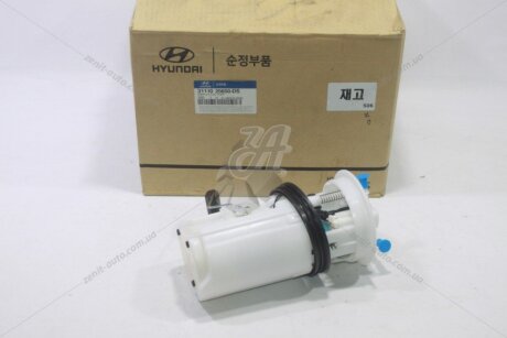 Модуль паливный у зборі Accent (-06) Mobis Hyundai/Kia/Mobis '3111025650DS