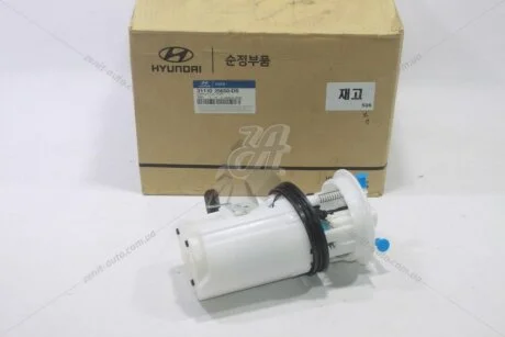 Модуль паливный у зборі Accent (-06) (3111025650DS) Mobis Hyundai/Kia/Mobis '3111025650DS