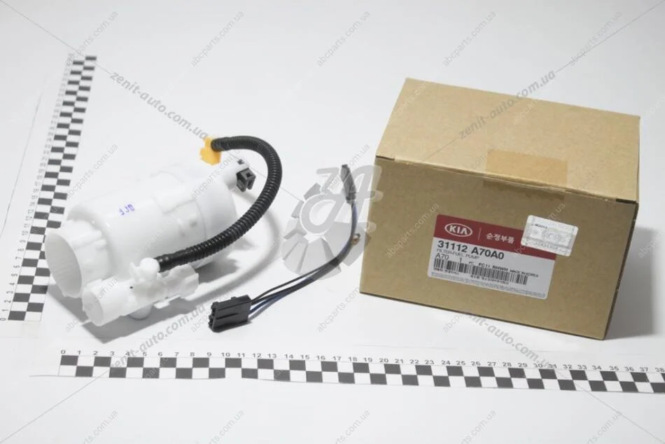 Фильтр топливный (аналог 31112-3X000) Mobis Hyundai/Kia/Mobis 31112-A70A0 (фото 1)