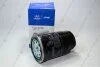Фільтр паливний Tucson 2000 CC - D SOHC - TCI (06-) Mobis Hyundai/Kia/Mobis 31922-2E900 (фото 1)