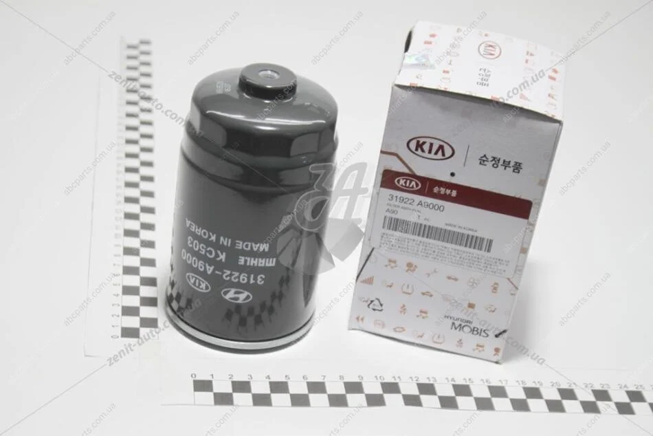 Фильтр топливный Mobis Hyundai/Kia/Mobis 31922-A9000 (фото 1)