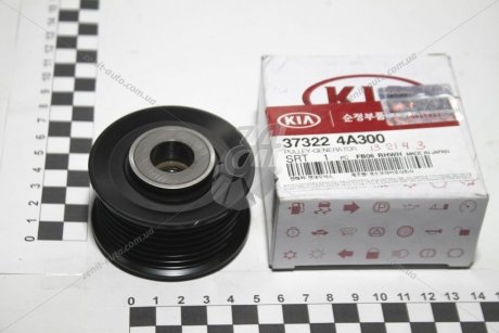 Шкив генератора Mobis Hyundai/Kia/Mobis 37322-4A300