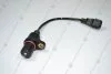 Датчик положения коленвала Mobis Hyundai/Kia/Mobis 39180-22600 (фото 1)