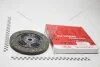 Диск зчеплення (Використовувати тільки з 41300-23136) Mobis Hyundai/Kia/Mobis 41100-23136 (фото 1)