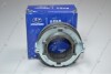 Подшипник выжимной Mobis Hyundai/Kia/Mobis 41421-28030 (фото 1)