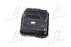 Кришка АКПП передня (45280-26101) Mobis Hyundai/Kia/Mobis '4528026101 (фото 2)