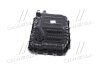 Кришка АКПП передня (45280-26101) Mobis Hyundai/Kia/Mobis '4528026101 (фото 4)