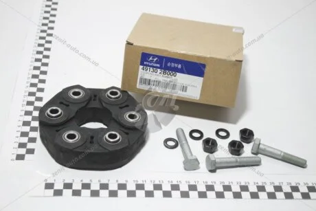 Муфта еластична (к-кт болти, гайки, шайби) Mobis Hyundai/Kia/Mobis 49130-2B000