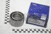 Підшипник маточини передньої 38,1x70x37 Mobis Hyundai/Kia/Mobis 51720-02000 (фото 1)