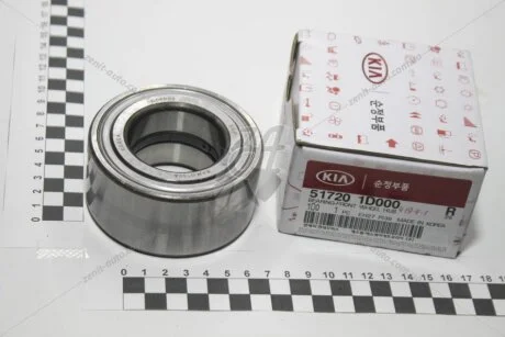 Підшипник маточини передній KIA Carens (06-12) Mobis Hyundai/Kia/Mobis 51720-1D000