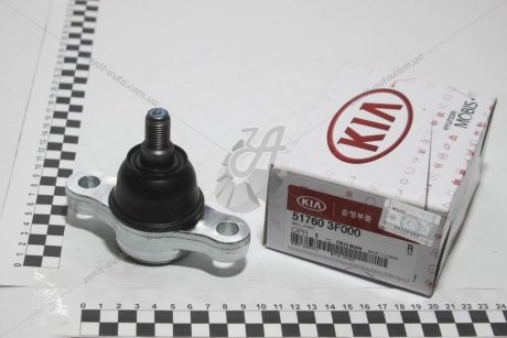 Опора шаровая нижняя Mobis Hyundai/Kia/Mobis 51760-3F000