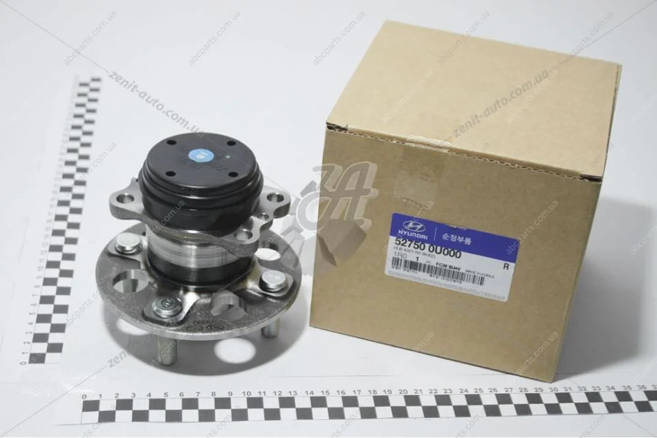 Ступица колеса заднего (аналог 52750-1R000) Mobis Hyundai/Kia/Mobis 52750-0U000 (фото 1)
