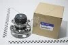 Ступица колеса заднего (аналог 52750-1R000) Mobis Hyundai/Kia/Mobis 52750-0U000 (фото 1)