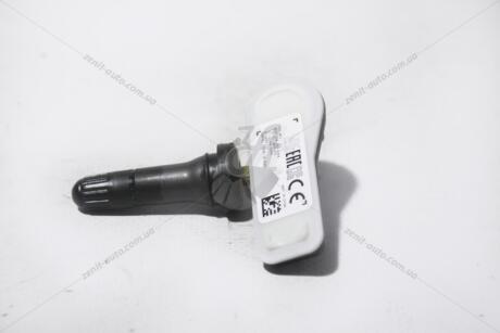 Датчик тиску в шинах Mobis Hyundai/Kia/Mobis 52933-C1100