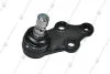 Опора кульова Mobis Hyundai/Kia/Mobis 54530-3S000 (фото 1)