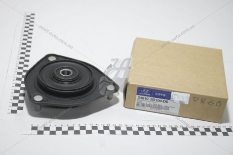 Опора амортизатора перед Mobis Hyundai/Kia/Mobis 54610-2D100