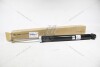 Амортизатор подвески задний Sonata / Optima (15-) Mobis Hyundai/Kia/Mobis 55311-C1250 (фото 4)