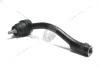 Наконечник рулевой левый (56820-1W000) Mobis Hyundai/Kia/Mobis '568201W000 (фото 1)