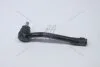 Наконечник рулевой левый Mobis Hyundai/Kia/Mobis 56820-4H000 (фото 4)