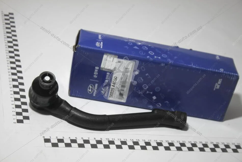 Накінечник кермовий правий (аналог 56820-3S500) Mobis Hyundai/Kia/Mobis 56825-A4050 (фото 1)