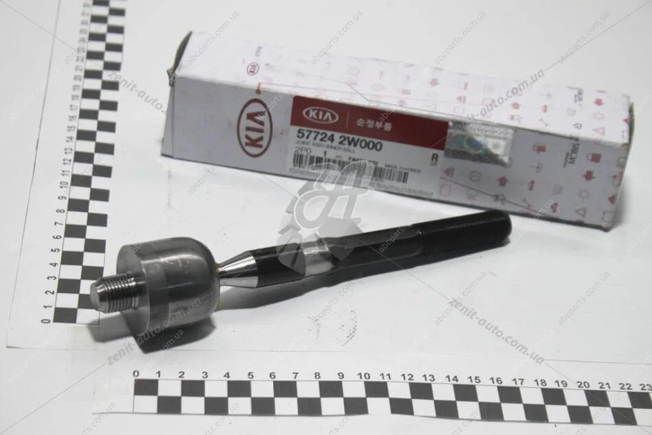 Тяга кермова Mobis Hyundai/Kia/Mobis 57724-2W000 (фото 1)